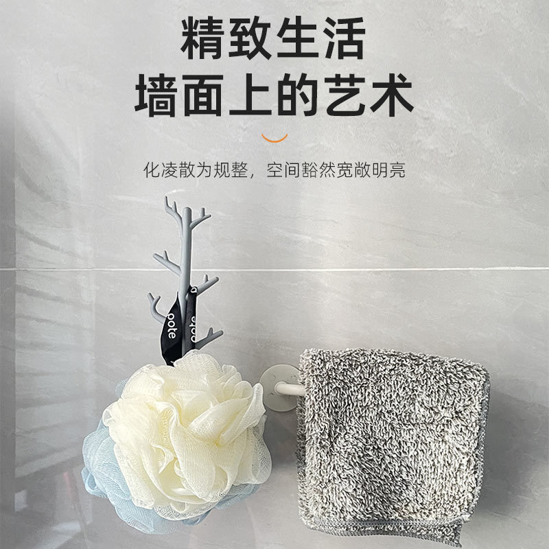 O1CN01FFuXzv2EAU8s9MbMd_!!2214