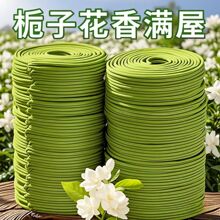 香薰栀子花薰衣草桂花檀香盘香除臭卧室内艾草驱蚊持久留香除异味