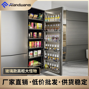 Orland Kitchen Cabinet Pull-Out Basket High Cabinet Multi-Layer Linked Seasoning Basket Storage Snack Cabinet High Cabinet Pull-Out Basket