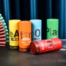 ��Ͳ���b�пպ�ţƤ���޲��~�޶���ʳƷPͲ�AͲ�����ӭh������