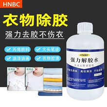 �������z�����z�����zˮ502˲�g�z�B���z�۝n���I��ϴ���f�ܳ��z