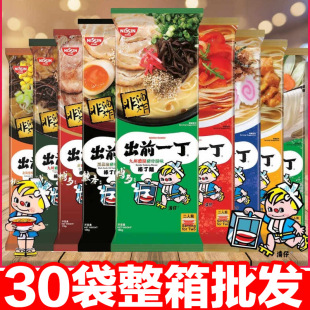 ����M�ڷ����������ǰһ�����������������ը��ʳ��������