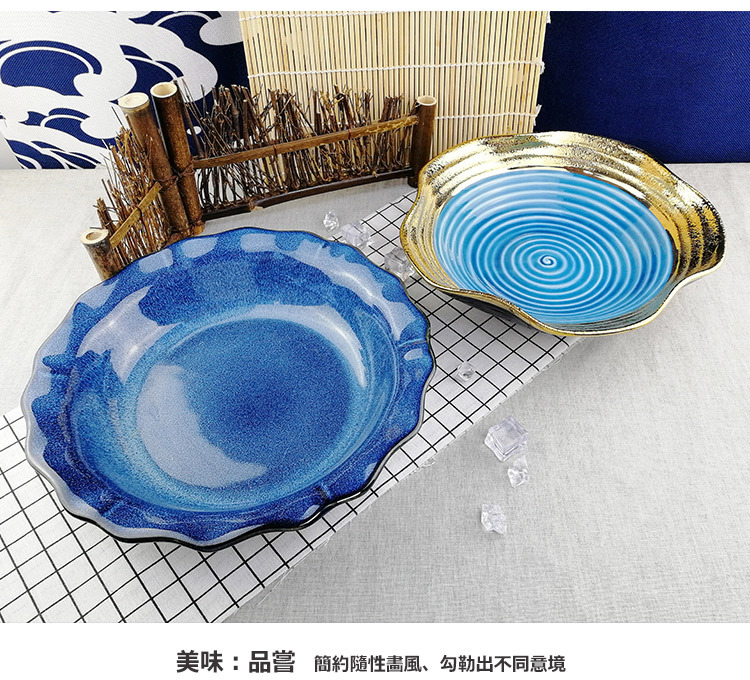 刺身盘合集_19.jpg