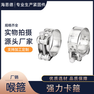 �S�N201/304���P䓏����������^�ܿ������Ӻ�ˮ�ܹܹ��ۼӌ�����