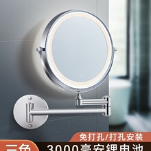 9Ӣ�绯�y�R�ڒ��l���g�����R�����p�控��LED�R����s�ۯB��y