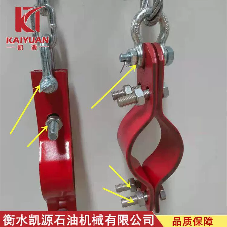 В наличии продажи поставки 3 дюйма безопасности цепи безопасности веревки производителей Многолетних Поставок Телескопический трос трубы зажим