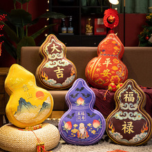 ��ͨ����ʽ���J����մմϲ�⼪���︣������ɳ�l����[������Y��