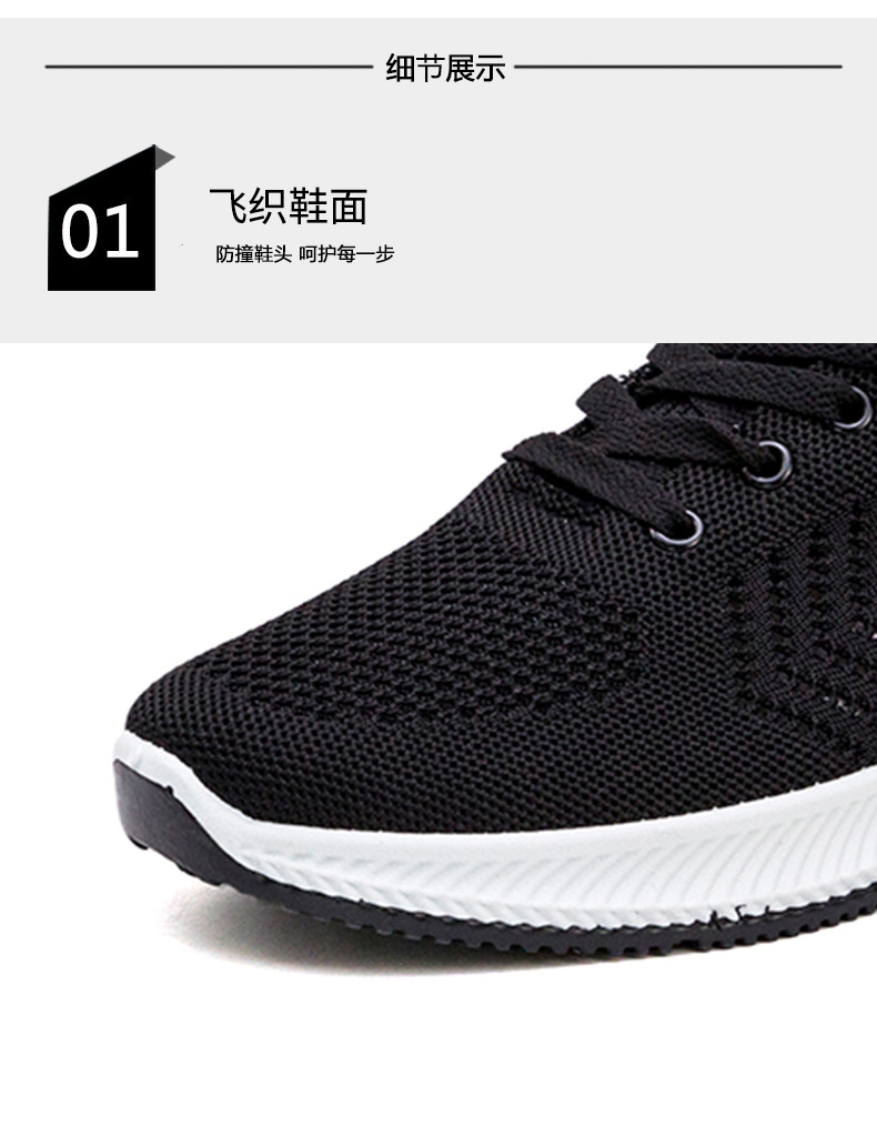详情 (8).jpg