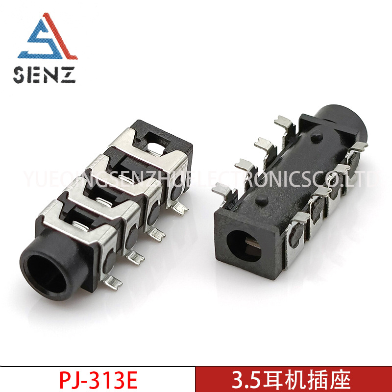 3.5mm耳机插座 PJ-313E 8脚全贴片4节声道音频视频耳机3.5mm插口
