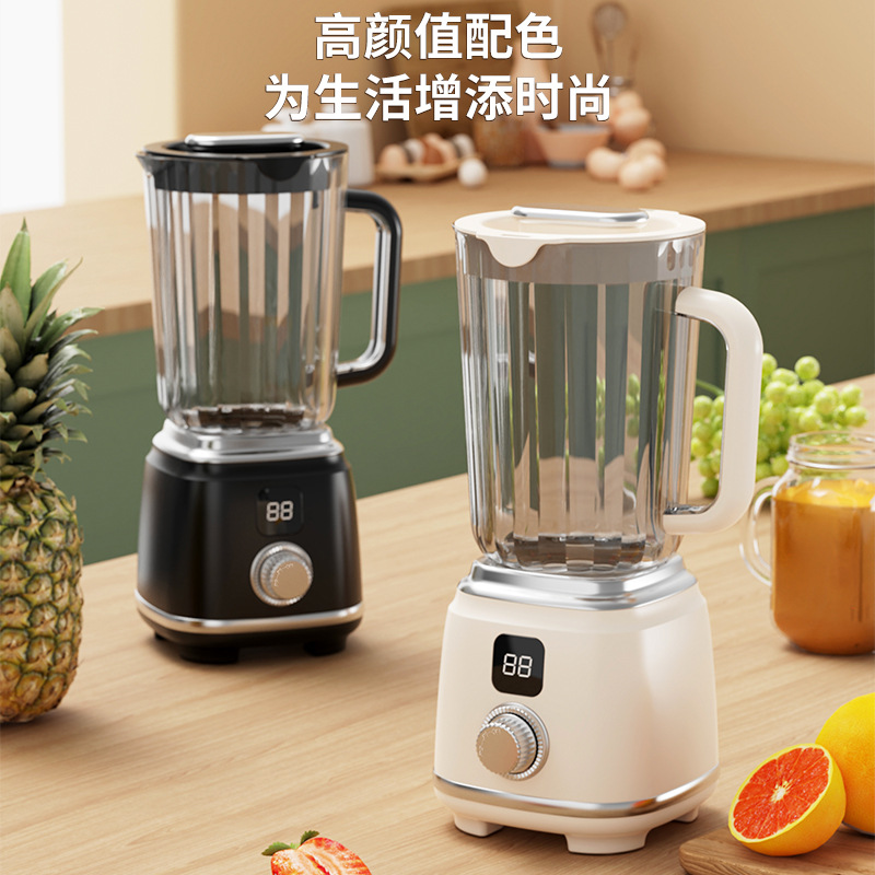Rechargeable Juicer, Fruit Juicer Cup, Household Small Multi-Functional Smart Juice Cup, Portable Food Processor, Large Capacity 2
