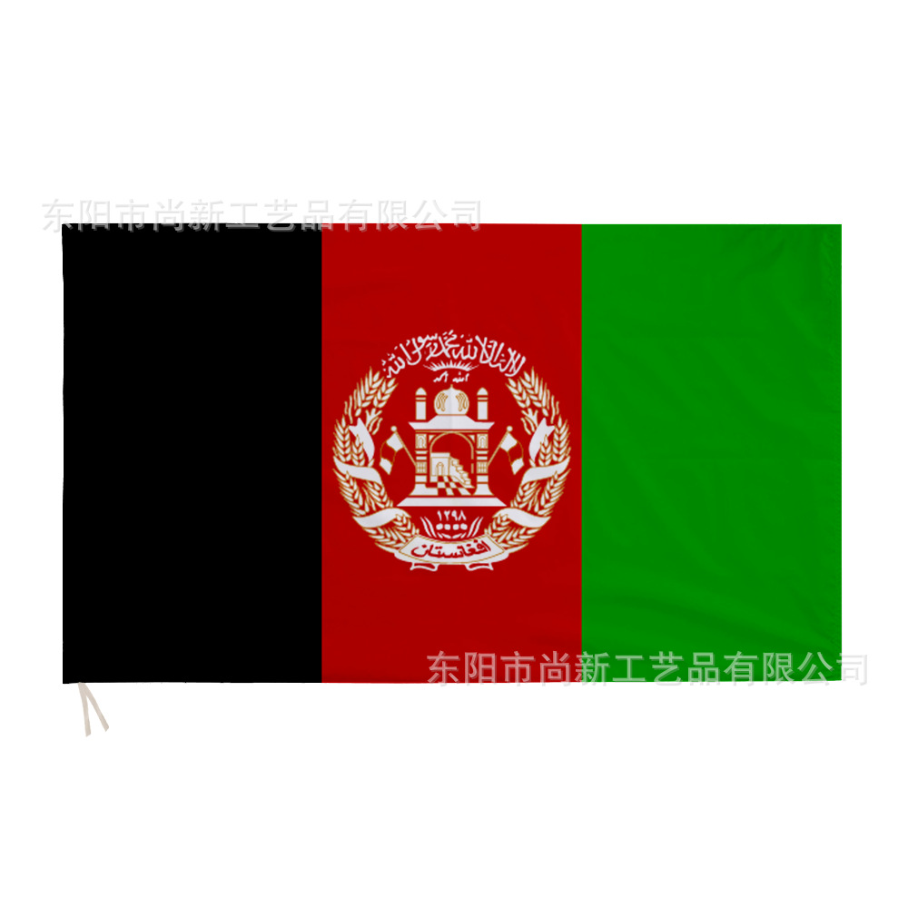 跨境现货90×150cm阿富汗大旗3*5ft阿富汗国旗装饰多尺寸色丁面料详情11