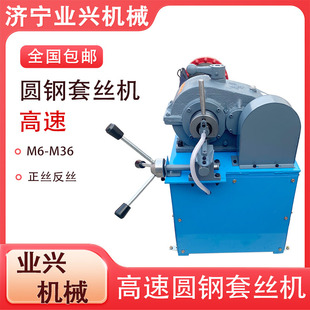 M8-36늄������C �A��܇�z�C ���_��˨�׿��_���C���وA��׽z�C
