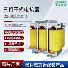 늿Sֱ30/40/60/KVAL׃V̫ܹ늿