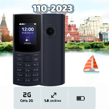 �羳���Q�֙C 110 2023 2G GSM4G����ֱ�尴�I���˙C�W�������֙C