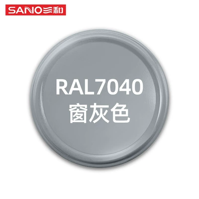 Aircraft Gray Gy09 Spray Paint, Avtomobil boyası - ral-color-series-ral7040-window-gray-480mlbottle-spray-paint