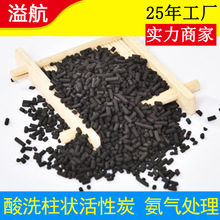 ���ƽ��n�d�w����̿����4mm �������ЙC���w��Ó�������������̿