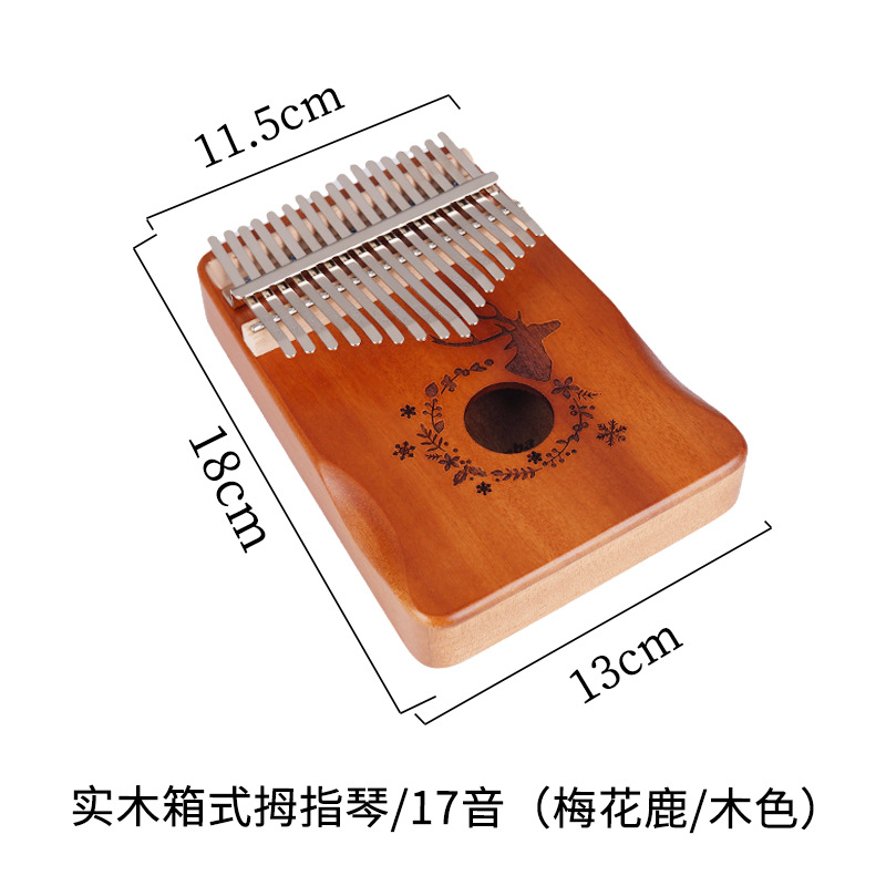 17 Tone-Sika Deer Wood