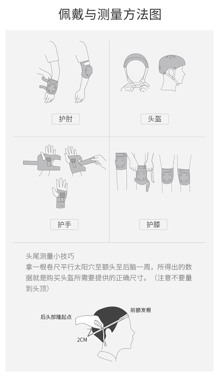 10466789980_516871410