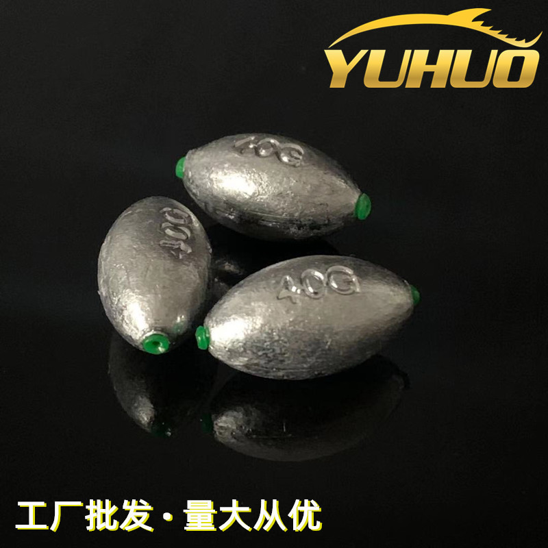 Egg-Shaped Hollow Lead Sinker, Olive-Shaped Lead Sinker, Hollow Lead Sinker for Sea Fishing, Raft Fishing Lead Sinker, Fishing Gear Lead Sinker Wholesale