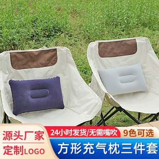 Factory Ready-Made Inflatable Small Pillow Square Pillow Outdoor Camping Style Multi-Functional Pvc Flocking Pillow Wholesale