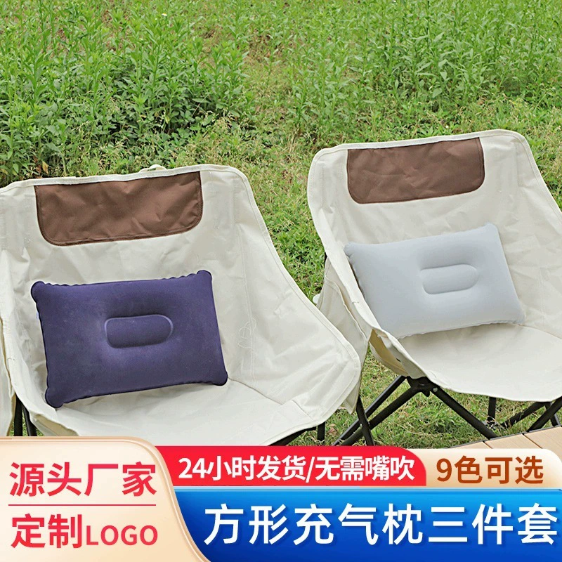 Надувная подушка от производителя, в наличии, маленькая, квадратная, для кемпинга, многофункциональная, из ПВХ с флокированием, оптом