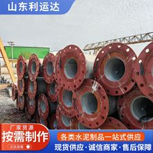 �F��ˮ��늾��U 8��10��12��15��18��21��ͨӍˮ���U �ߵ͉�늗U