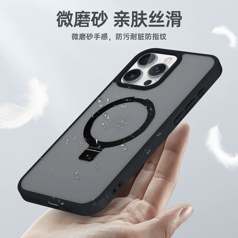 Apple 17ProMax用スマホケース、メタル製インビジブルスタンド、マグネット式iPhone16用マット肌触り保護ケース|undefined
