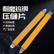 ���p��ʩ�������u䓉��pƬ�P�������ꖽǌ��I���z���ɴu���匣��