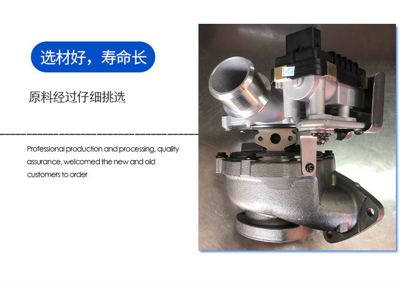 Bk3Q-6K682-Ac Is Suitable for Ford Ranger3.2L Turbocharger Assembly Other Engine Systems