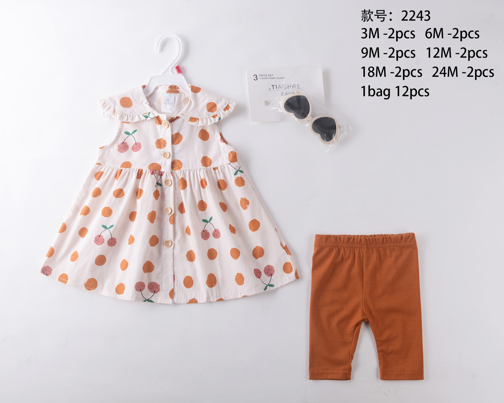 Conjunto de Vestido de Princesa para Bebé de 3 Piezas, Algodón, Estampado