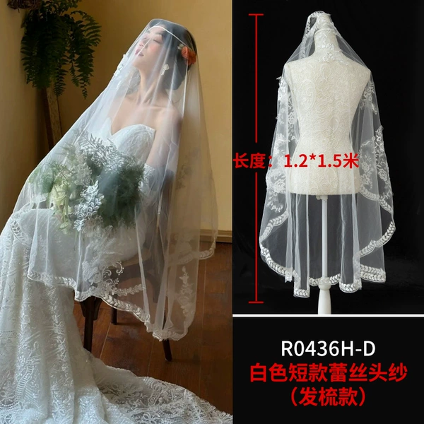 R0436 white short veil 1.2X1.5m-150cm
