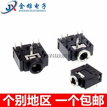 3F07�����ӿ� ˫����ĸ�� 3.5mm��Ƶ���� 5P PJ-307C ����ͷ/�ܿ�