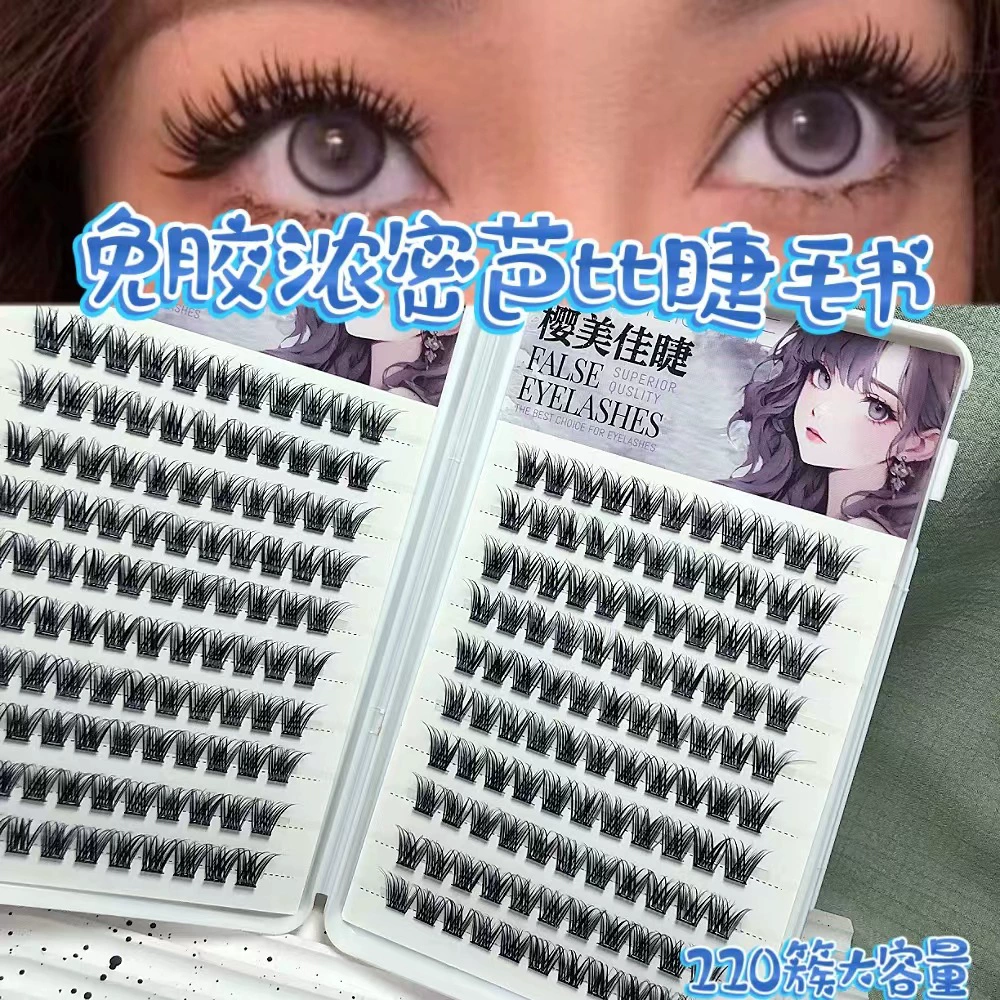 False Eyelashes, mixed capacious sets, custom European style, glue-free options