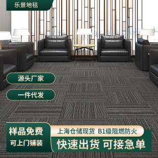 �k���ҵ�̺���ÉK̺�M����ƴ�K̺����e������ȼƴ�ӵ؉|̨��d