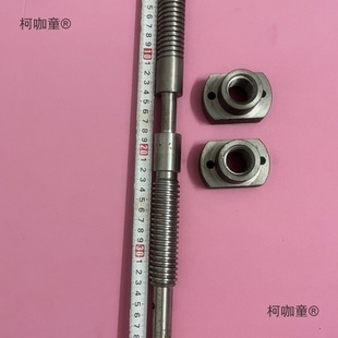 Jiede 275 315 300B Pipe Cutting Machine Accessories Manual Screw Rod Screw Live Nut Manual Pneumatic Metabo