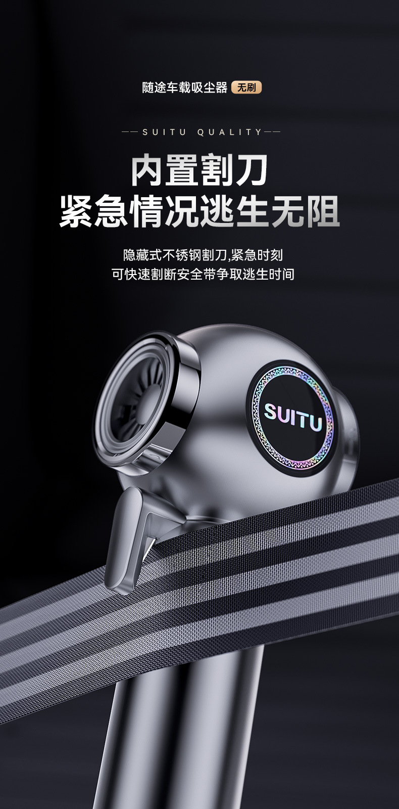 Car Household Vacuum Cleaner, Large Suction, Brushless, High Power, Dust Blowing, Suction and Blowing, Wireless High Suction Car Vacuum Cleaner