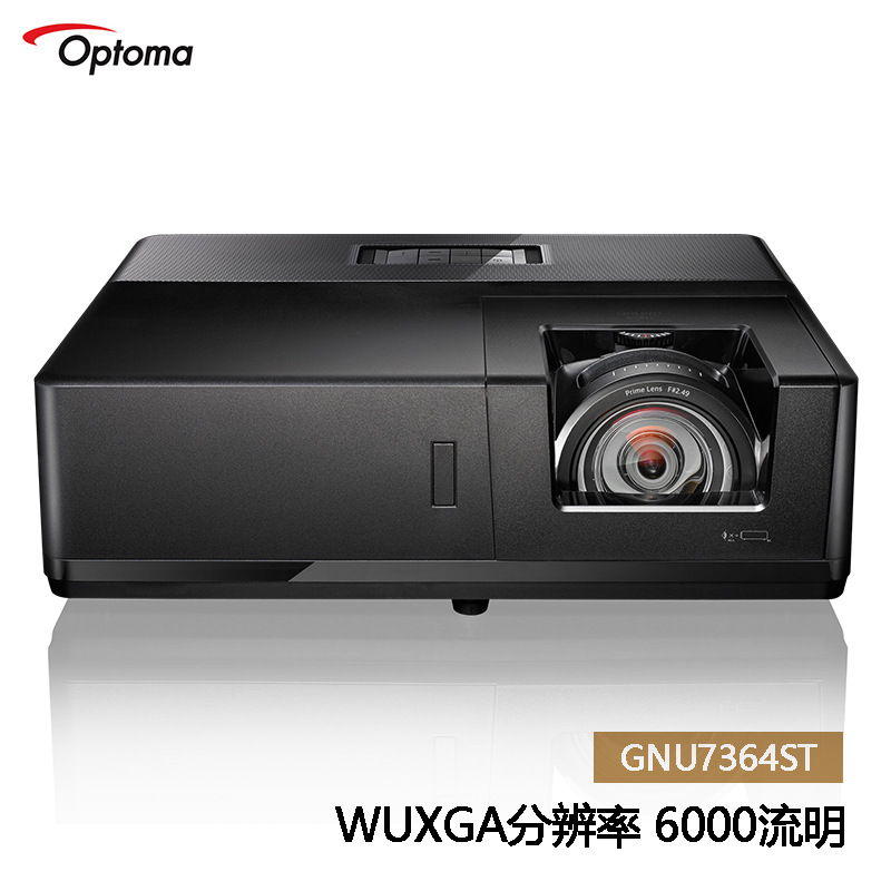 Lumen Optoma Projector El600Utst Laser 6000 Short Throw Laser Large Conference Room Fusion Projection