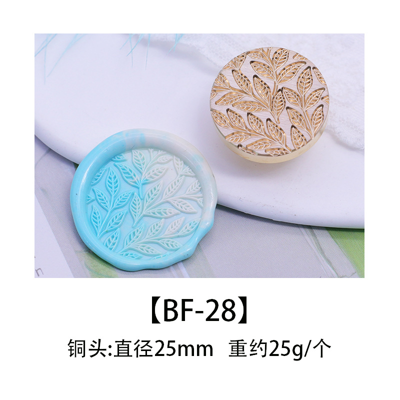 Color europeo fuego pintura sello cabeza de cobre cabeza colorido mundo sello cabeza caramelo serie DIY hecho a mano sobre cera sello