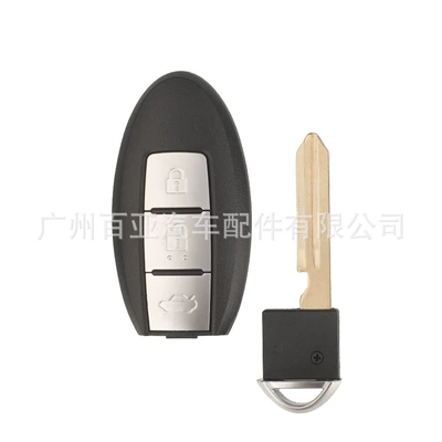 Suitable for Nissan 2-Key 3-Key 4-Key Car Keys - side-card-slot-3-keys-car-trunk-key