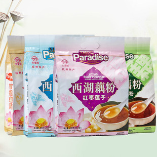 ��������ź�ۺ����خa������ԭζ��ź�����ܼ�ʳ��͛_�{�Ʒ