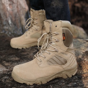 Высокие сапоги, тактические ботинки для скалозалания, большой размер