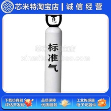 20.9%Ș˶ ׼w˚βzywzyx˶