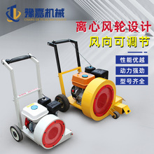 ·�洵�L�C����ʽ����C���ʹ�ѩ�C�R·��߳��m�C���~�r��·