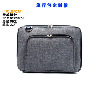 �����������p�米�������ռ{���������U����X������μ�����ƿ�