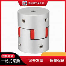 ÷��ʽ�S��  ���I����ᔹ̶���DCK03-D30 40-R-d-e10 11 12 14