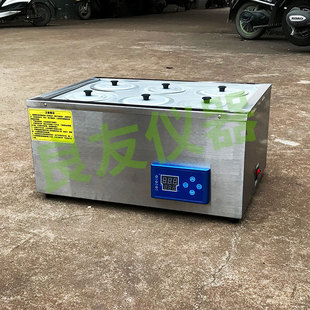 ���ƌ����ˮ�� HH-B6ȫ���P�ˮԡ� �߾��Ȑa�ض��ˮԡ� ֱ�N