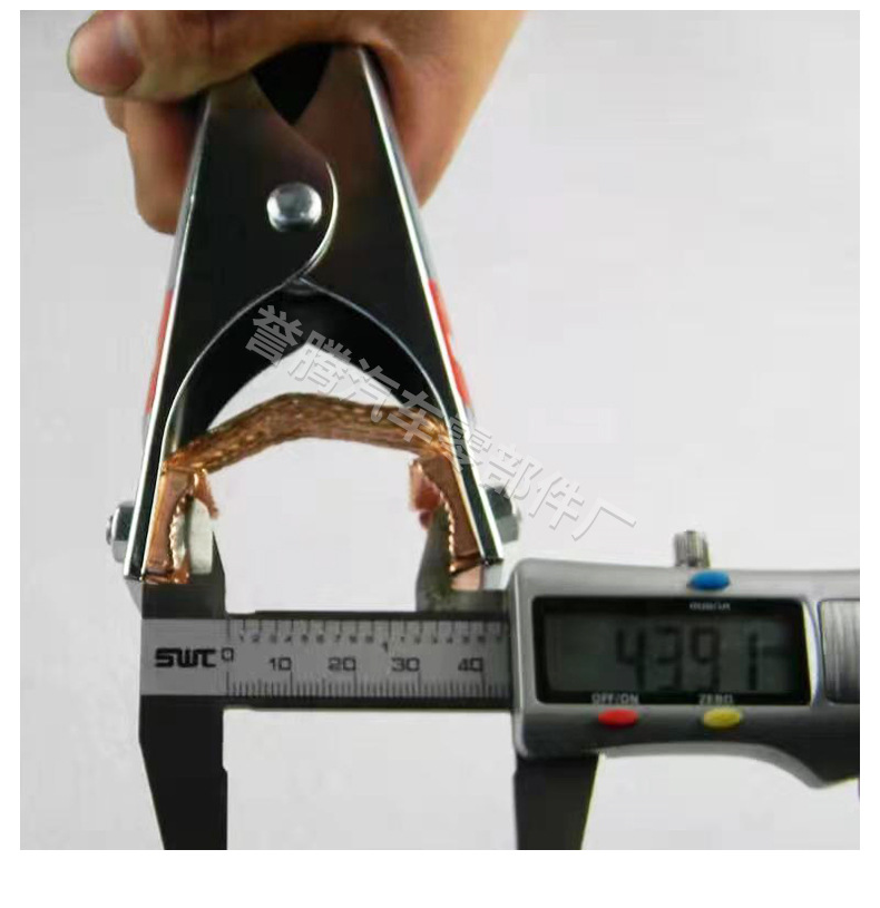 Battery Clamps Car Jumper Cables Thickened Pure Copper Alligator Clips Battery Cable Connectors Wholesale