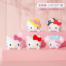 hellokitty��ҕ�T⏌��v�C�Ʒ�[���ɐ�Ů��ͨ�Ҿ���Ʒ�ړ��b�Ʒ