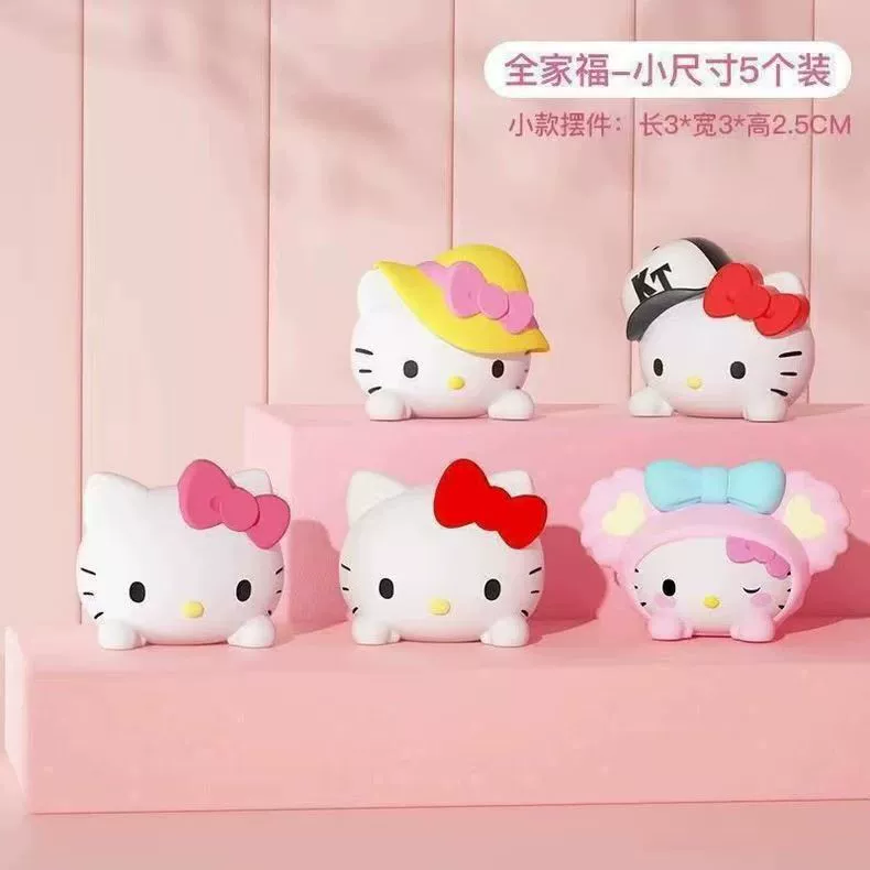 Hellokitty видео дверной звонок домофон украшения украшения милые женщины мультфильм предметы домашнего обихода украшения