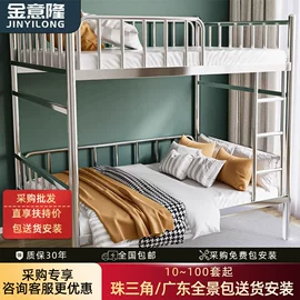 铁艺/钢木床;多用折叠桌;餐椅